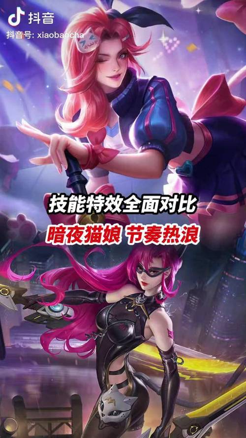 暗夜猫娘最全游戏攻略解说_暗夜猫娘最新游戏技巧通关