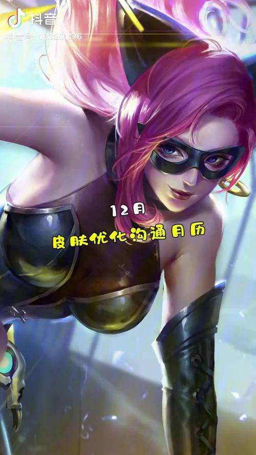 暗夜猫娘多少钱最全游戏攻略解说_暗夜猫娘多少钱最新游戏技巧通关