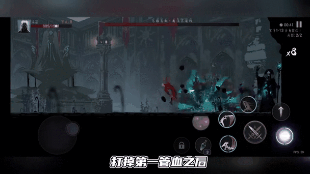 暗夜猎手最全游戏攻略解说_暗夜猎手最新游戏技巧通关