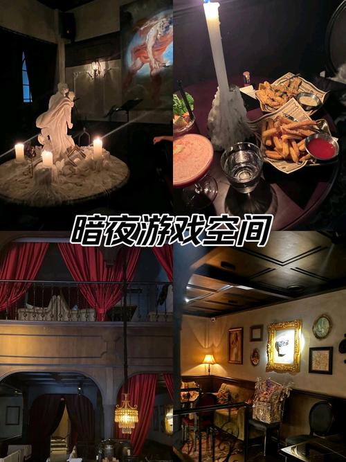 暗夜游戏最全游戏攻略解说_暗夜游戏最新游戏技巧通关