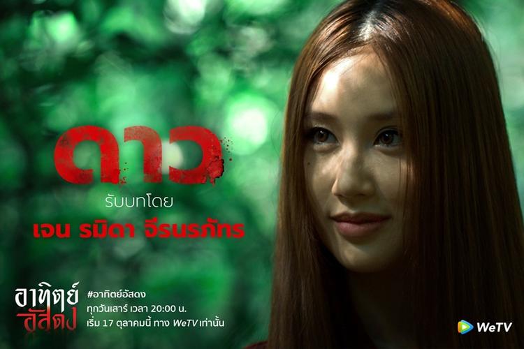 暗夜天罚最全游戏攻略解说_暗夜天罚最新游戏技巧通关