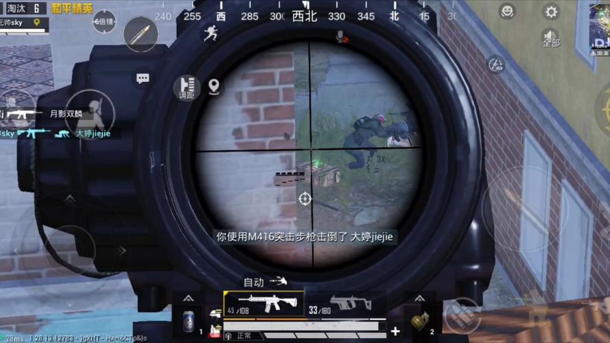 暗夜危机最全游戏攻略解说_暗夜危机最新游戏技巧通关