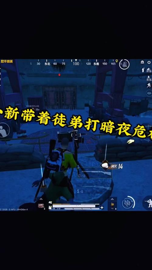 暗夜危机最全游戏攻略解说_暗夜危机最新游戏技巧通关