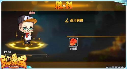 暗夜伯爵最全游戏攻略解说_暗夜伯爵最新游戏技巧通关