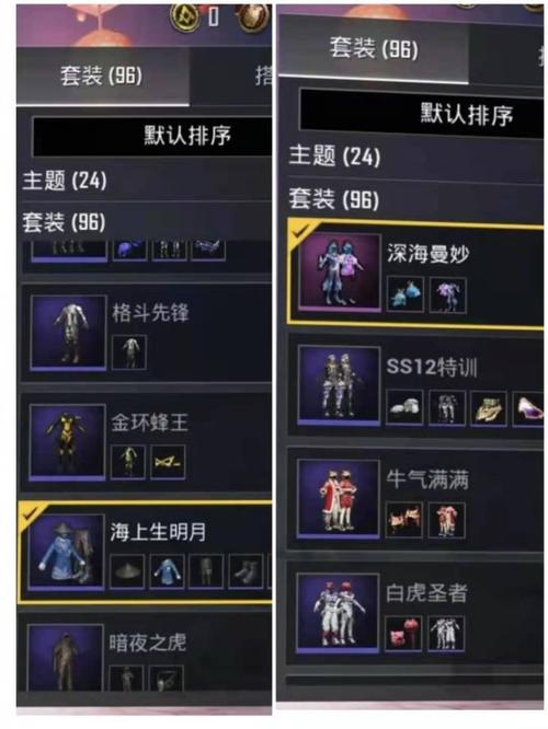 暗夜之虎获取攻略秘籍_暗夜之虎任务挑战技巧