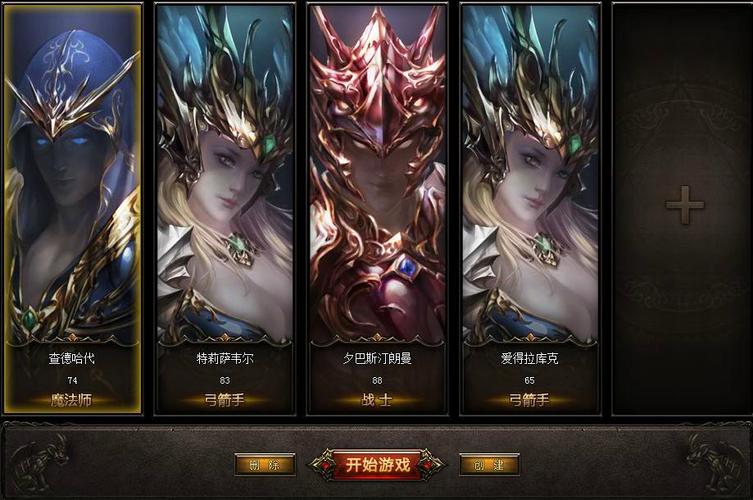 暗夜之神最全游戏攻略解说_暗夜之神最新游戏技巧通关