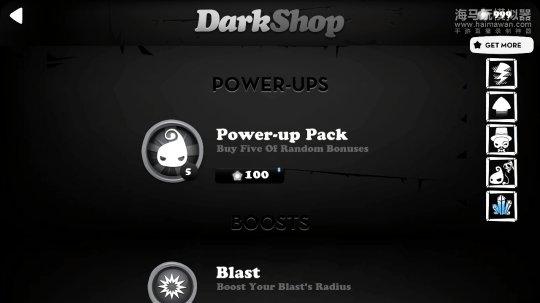 暗夜之光最全游戏攻略解说_暗夜之光最新游戏技巧通关