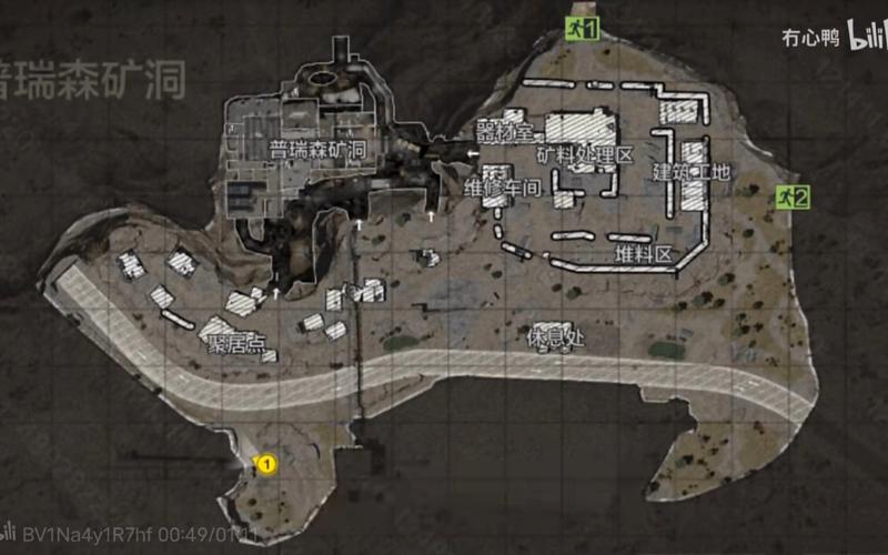 暗区突围体验服最全游戏攻略解说_暗区突围体验服最新游戏技巧通关