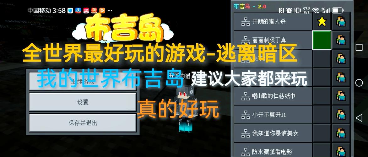 暗人超详细游戏攻略解析_暗人实用游戏技巧全知道