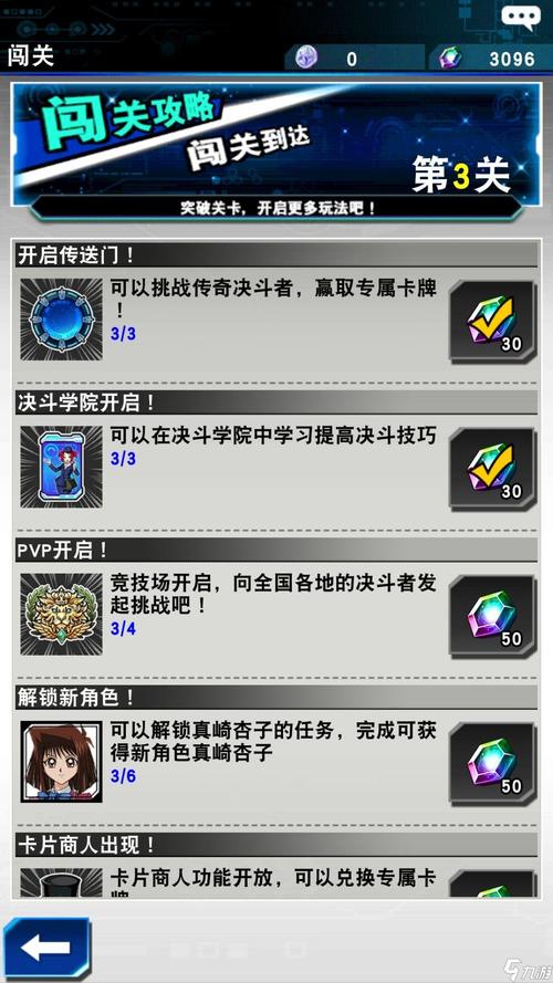 暗之石获取与使用全攻略_暗之石最新技巧汇总