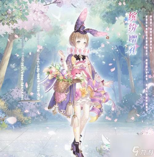 暖暖的春天最全游戏攻略解说_暖暖的春天最新游戏技巧通关