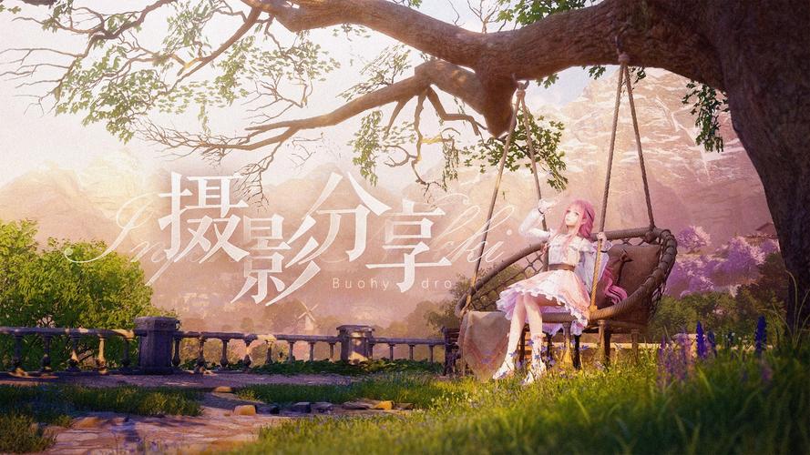 暖暖电影最全游戏攻略解说_暖暖电影最新游戏技巧通关