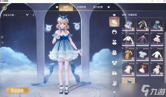 暖暖日本最全游戏攻略解说_暖暖日本最新游戏技巧通关