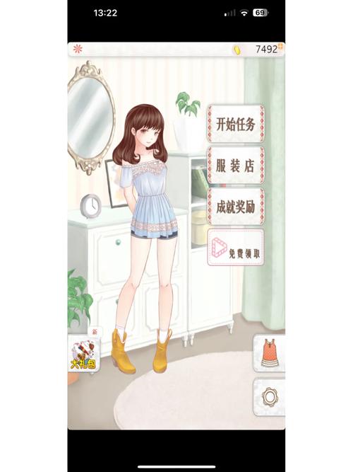 暖暖换装物语最全搭配技巧与通关攻略_暖暖换装物语最新关卡通关秘籍