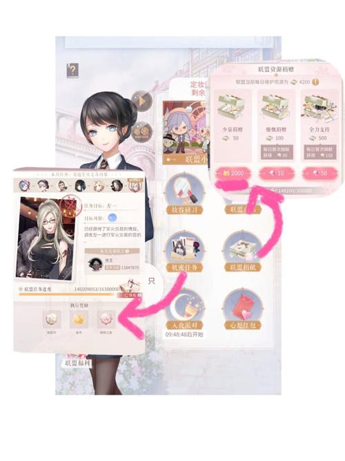 暖暖手最全游戏攻略解说_暖暖手最新游戏技巧通关