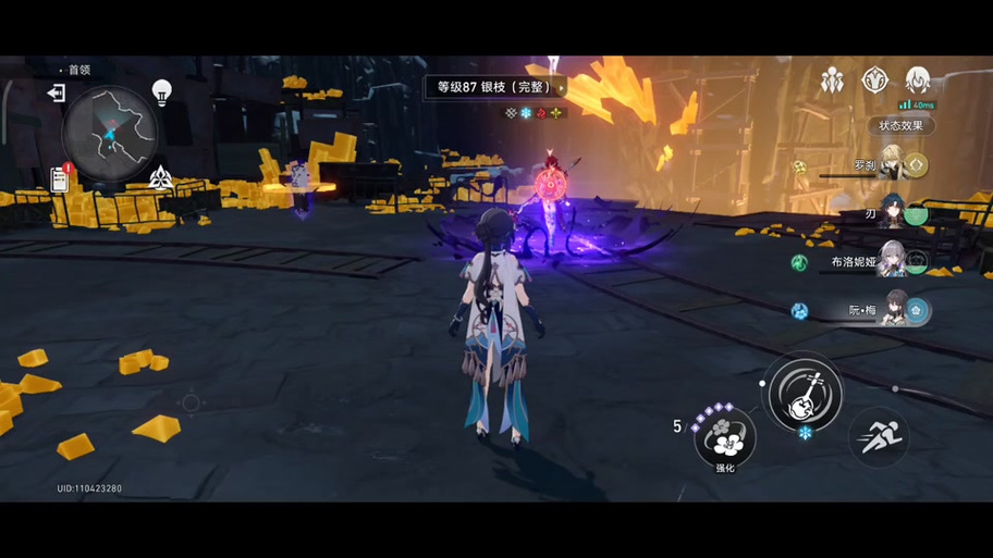 智识之冕最全游戏攻略解说_智识之冕最新游戏技巧通关