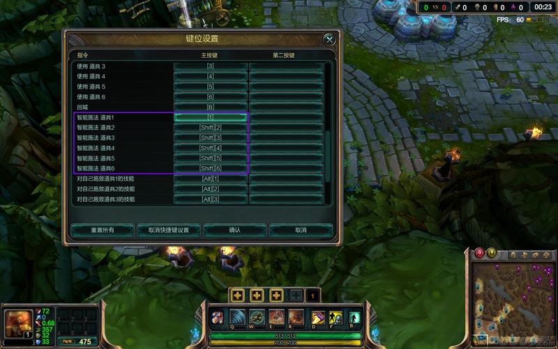 智能施法最全游戏攻略解说_智能施法最新游戏技巧通关