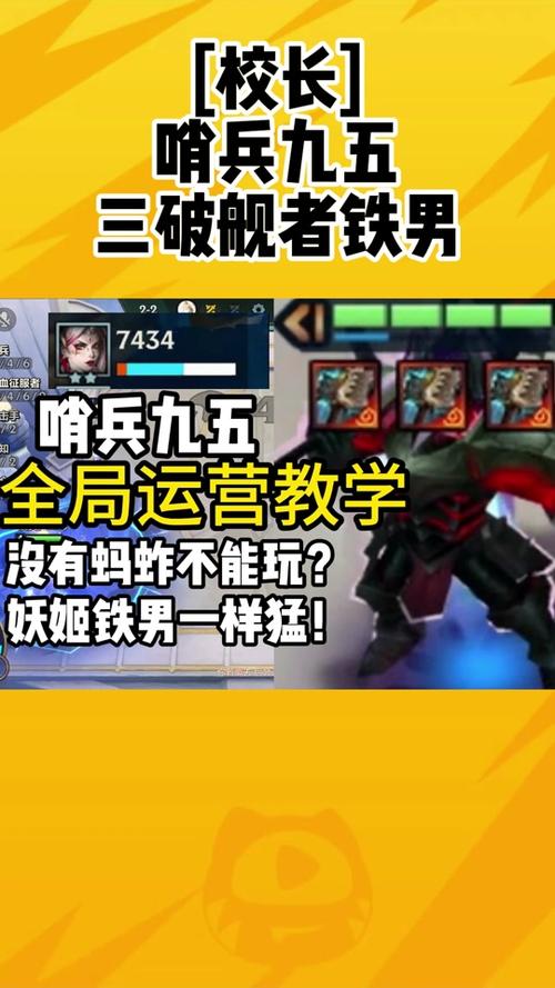 智慧末刃最全游戏攻略解说_智慧末刃最新游戏技巧通关