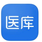 医库手机版下载