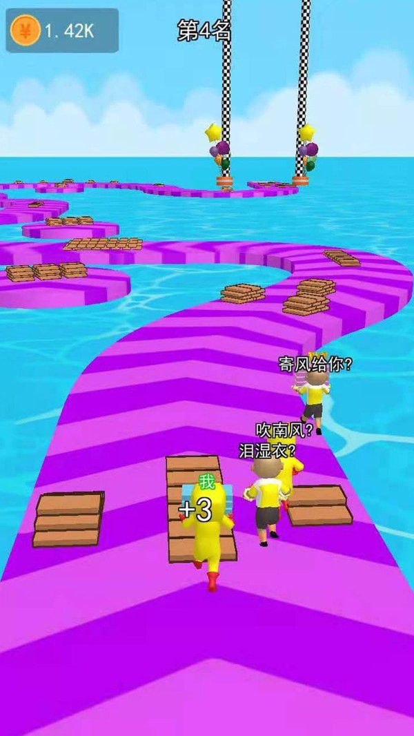 搬砖搭个桥手机版下载_搬砖搭个桥安卓版下载
