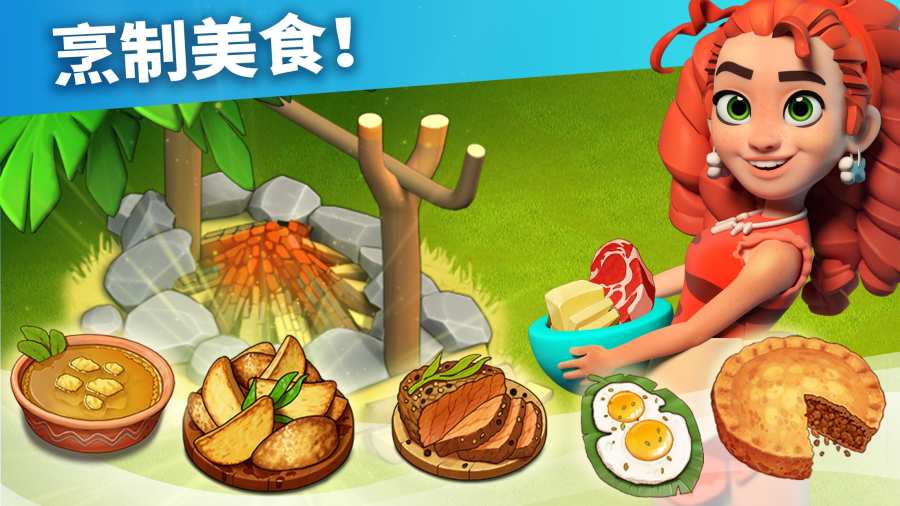 家庭岛手机版下载