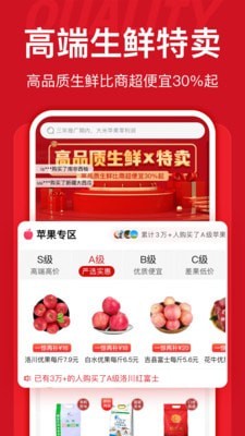 一惊手机版下载_一惊安卓版下载