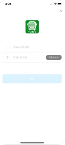 阳泉公交在线手机版下载_阳泉公交在线安卓ios版下载