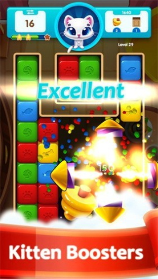 小猫果冻消除手机版下载