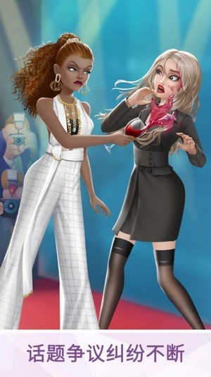 明日女神手机版下载_明日女神安卓版下载