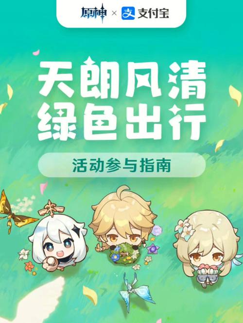 智慧星球全流程攻略秘籍_智慧星球实用技巧助你轻松通关