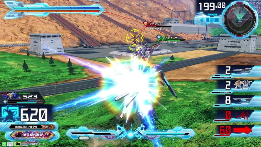 智天使游戏攻略全解析_智天使最新通关技巧秘籍