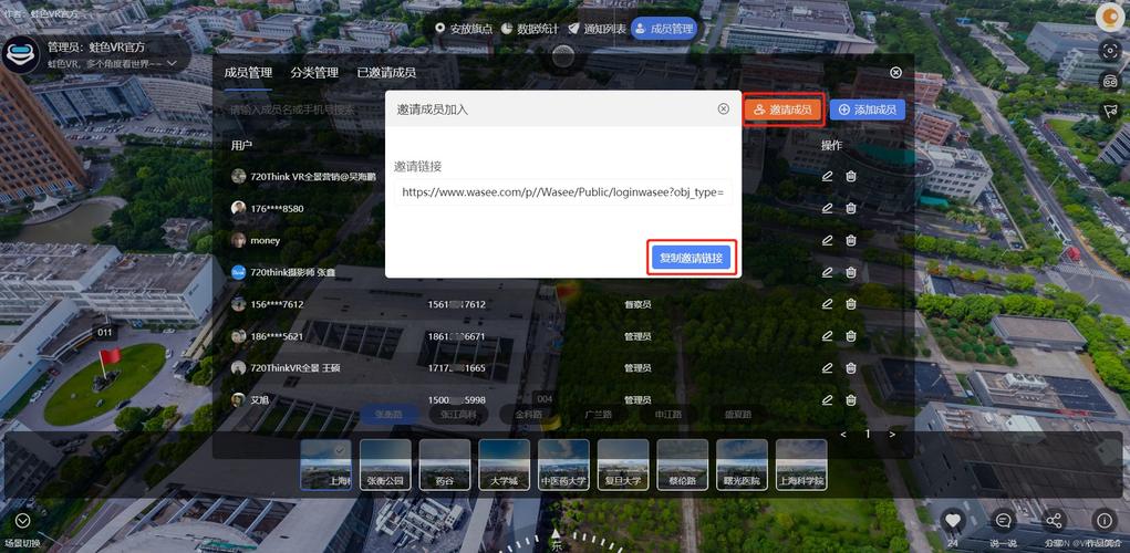 智慧之眼最全游戏攻略解说_智慧之眼最新游戏技巧通关