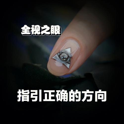 智慧之眼最全游戏攻略解说_智慧之眼最新游戏技巧通关