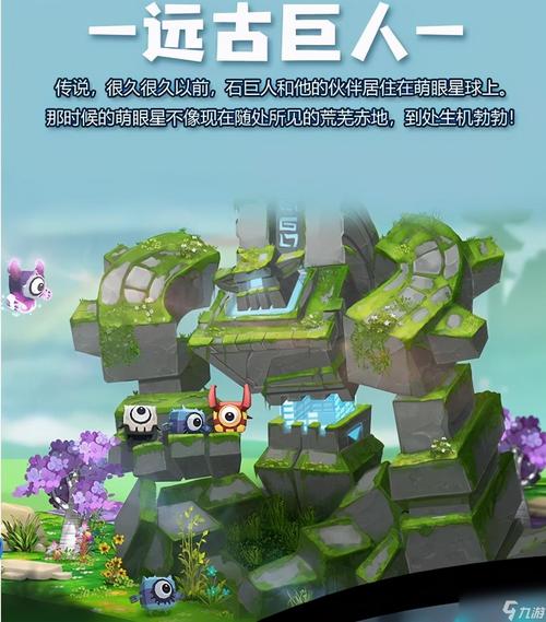 智慧之眼最全游戏攻略解说_智慧之眼最新游戏技巧通关