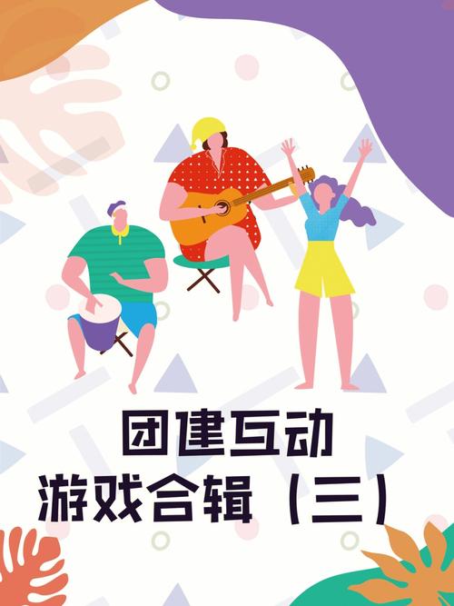 春暖香浓最全游戏攻略解说_春暖香浓最新游戏技巧通关