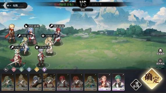 星魂最全游戏攻略解说_星魂最新游戏技巧通关