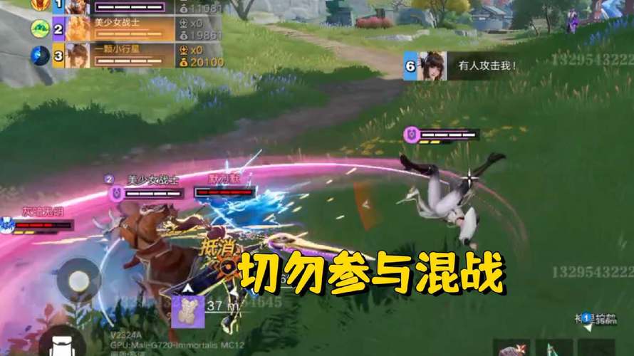 星魂最全游戏攻略解说_星魂最新游戏技巧通关