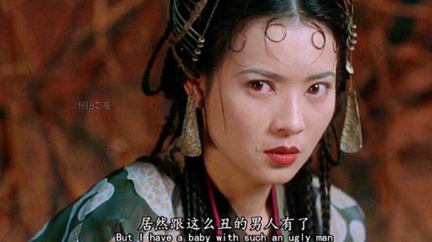 春十三娘最全游戏攻略解说_春十三娘最新游戏技巧通关