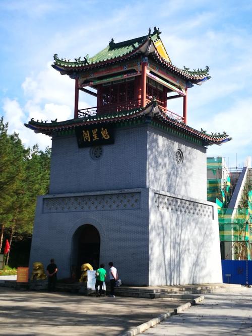 星魅最全游戏攻略解说_星魅最新游戏技巧通关