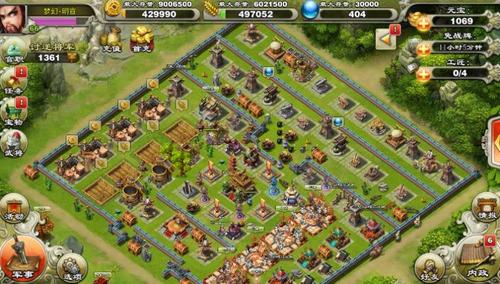 星魅最全游戏攻略解说_星魅最新游戏技巧通关