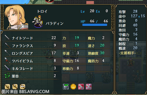 星骑士全方面攻略解说_星骑士最新技巧通关秘籍