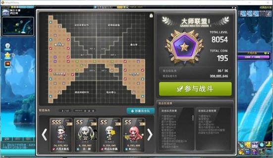 星骑士全方面攻略解说_星骑士最新技巧通关秘籍