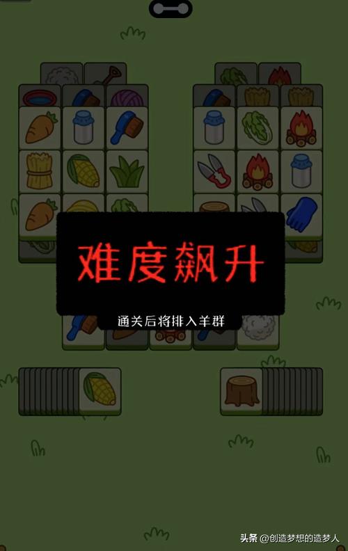 智商游戏最全游戏攻略解说_智商游戏最新游戏技巧通关