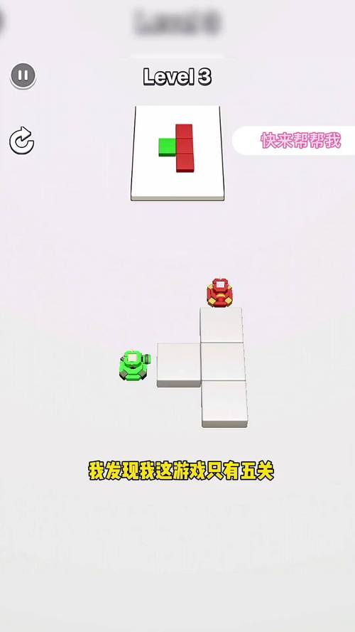 智商游戏最全游戏攻略解说_智商游戏最新游戏技巧通关