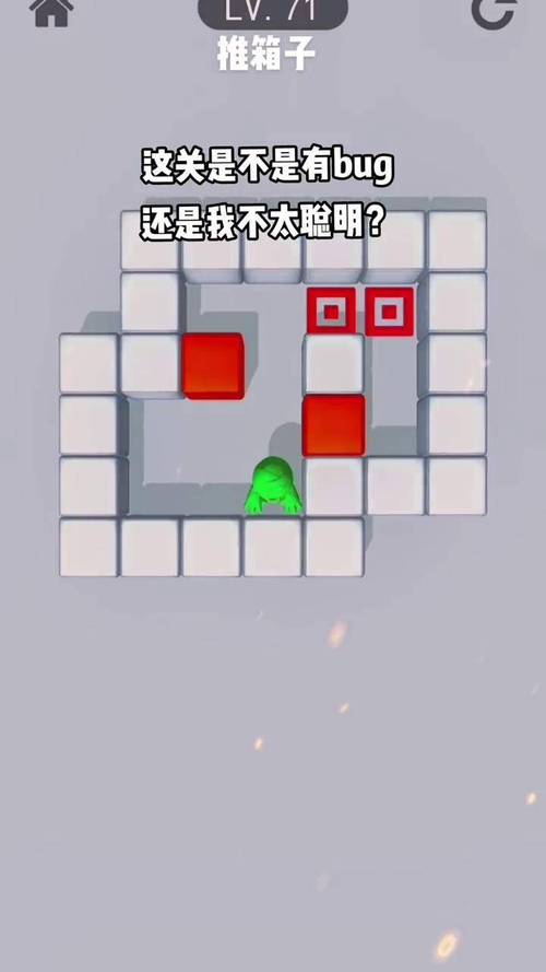 智商游戏最全游戏攻略解说_智商游戏最新游戏技巧通关