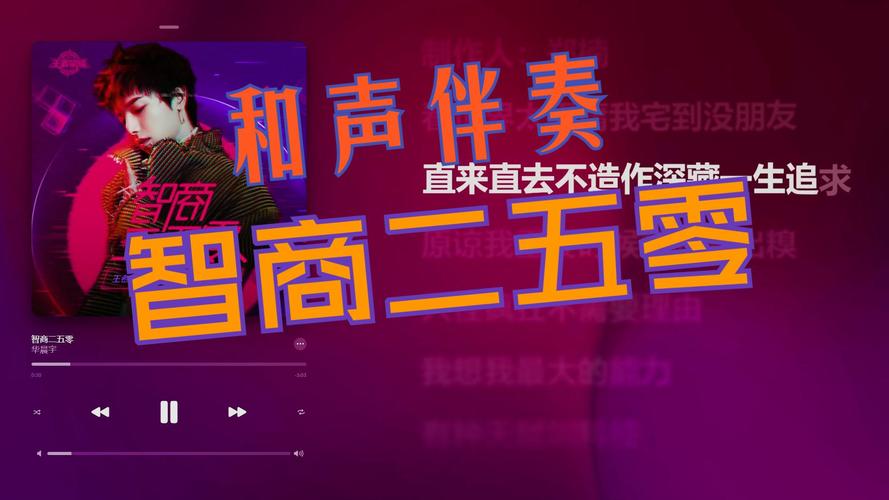 智商二五零最全游戏攻略解说_智商二五零最新游戏技巧通关