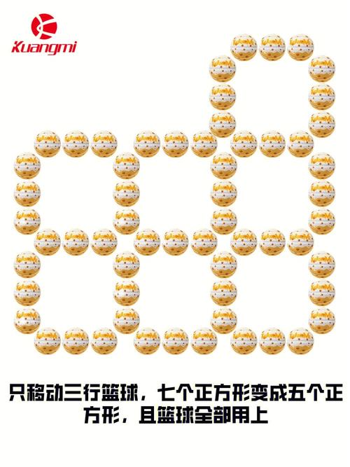 智力测试游戏最全攻略解说_智力测试游戏最新技巧通关