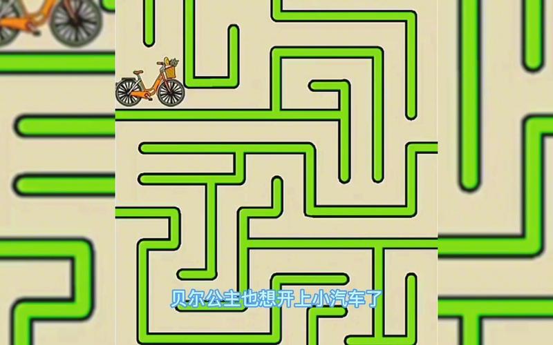 智力小游戏最全游戏攻略解说_智力小游戏最新游戏技巧通关