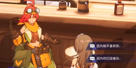 晶艾莉最全游戏攻略解说_晶艾莉最新游戏技巧通关