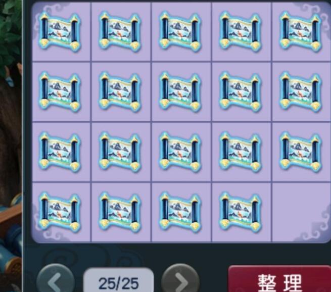 晶清诀游戏攻略解说_晶清诀最新游戏技巧通关